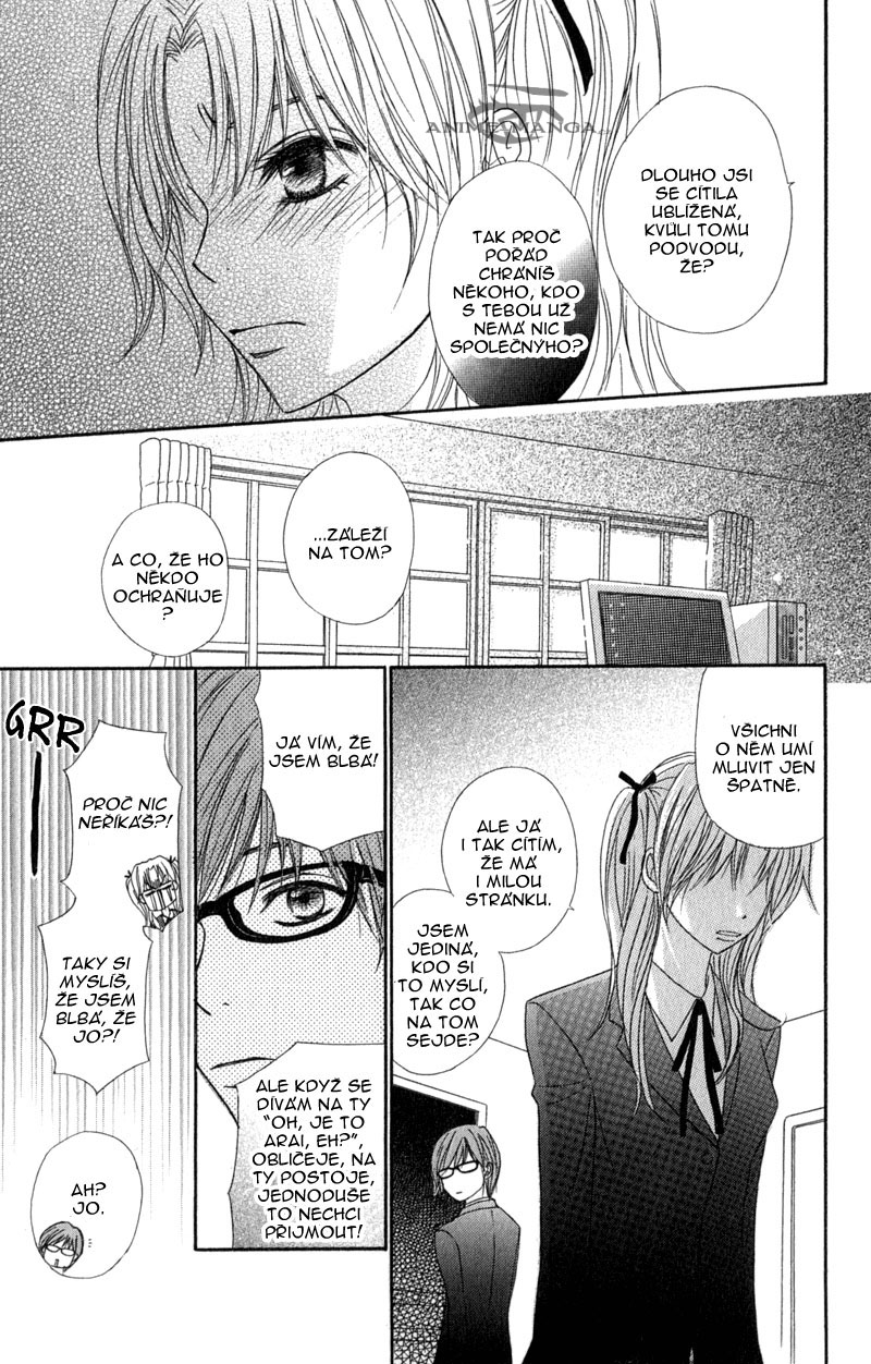 ochibichan_scan_dengeki_daisy_vol05_ch22_pg31 .jpg